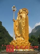 九华山地藏菩萨像 九华山地藏菩萨像