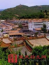 斗筑居 斗筑居