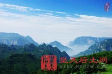 王莽岭旅游风景区 王莽岭旅游风景区