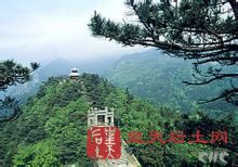 庐山
