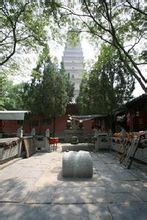 普救寺 普救寺
