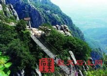 中国河南省登封“天地之中”历史建筑群