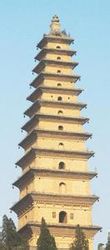 普救寺 普救寺