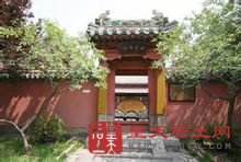 普救寺 普救寺