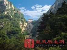 泰山——南天门