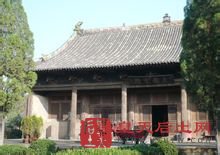 大雄宝殿 大雄宝殿