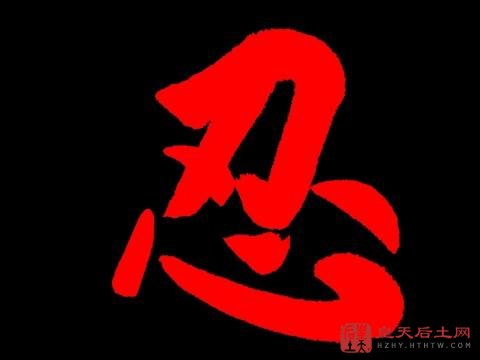 走过圯桥说张良：一个“忍”字成就谋圣