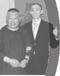 郭德纲：京剧当买卖才能火不能老跟观众对着干