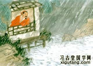 蒋捷《虞美人·听雨》：少年听雨歌楼上。壮年听雨客舟中。而今听雨僧庐下。鬓已星星也。