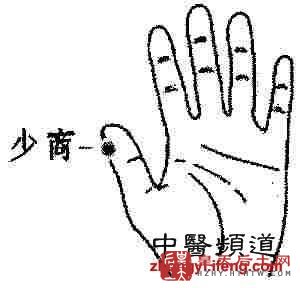 从天龙八部中的武功绝学 学养生保健之道