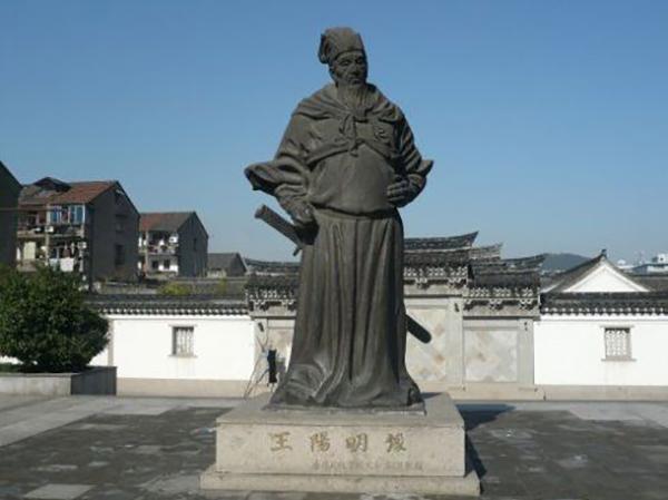 张居正的“恶”与王阳明的“知行合一”