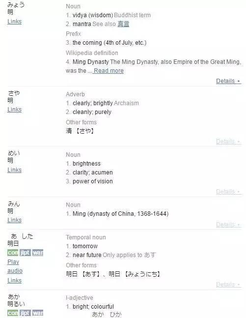 微信图片_20170609155246.jpg