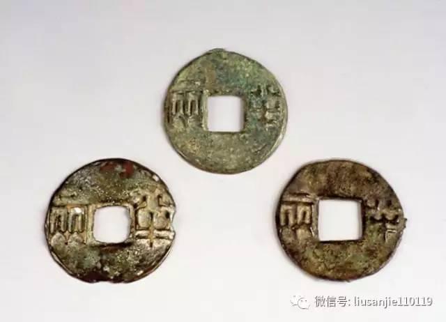 汉高祖时期：为何允许百姓造假币却没发生通货膨胀？
