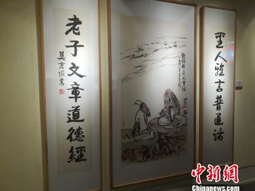 点击进入下一页