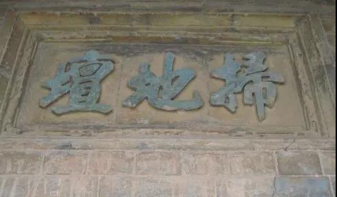 微信图片_20180103104924.jpg