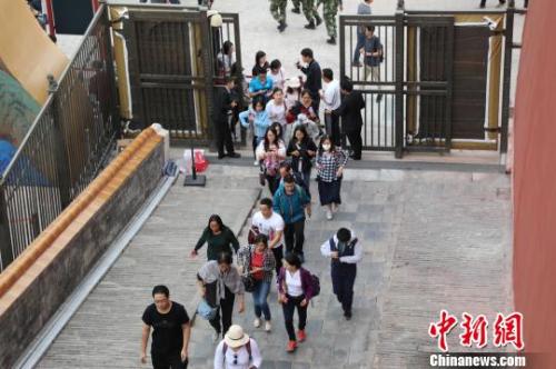 点击进入下一页