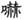 clip_image002.jpg