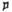 clip_image004.jpg