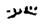clip_image027.jpg
