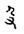 clip_image022.jpg