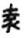 clip_image012.jpg