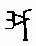 clip_image002.jpg