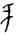 clip_image015.jpg