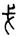 clip_image017.jpg