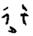 clip_image013.jpg