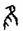clip_image004.jpg