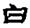 clip_image025.jpg