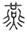 clip_image012.jpg