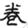 clip_image013.jpg