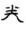 clip_image020.jpg