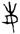 clip_image011.jpg