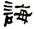 clip_image015.jpg