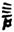 clip_image017.jpg