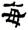 clip_image019.jpg