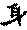 clip_image023.gif