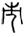 clip_image008.jpg