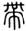 clip_image019.jpg