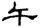 clip_image024.jpg