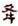 clip_image029.jpg