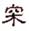 clip_image021.jpg