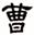 clip_image023.jpg