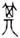 clip_image018.jpg