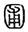 clip_image013.jpg