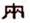 clip_image013.jpg