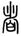 clip_image006.jpg