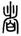 clip_image011.jpg